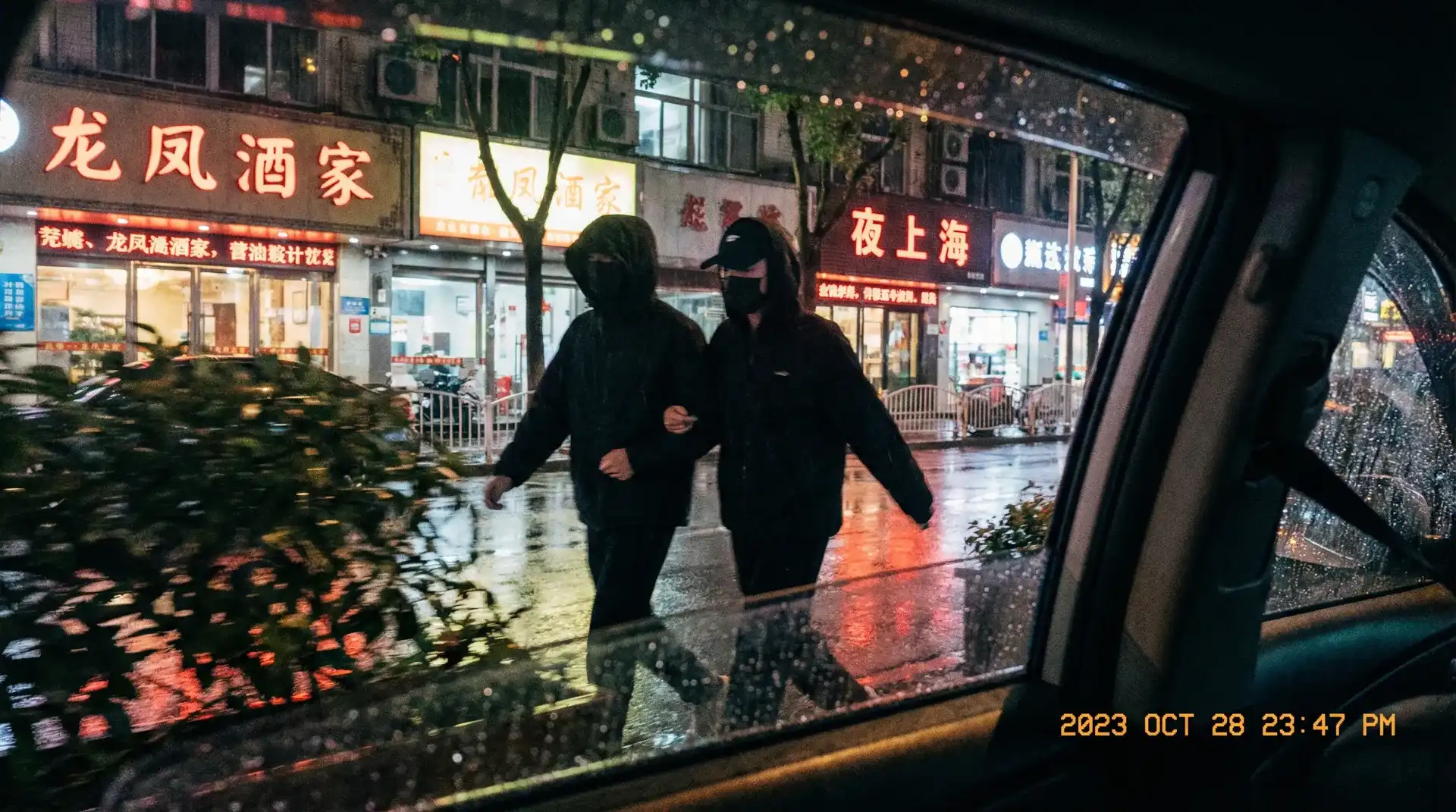 17c.ccc 一起草_17c.ccc 一起草视频免费观看~网红爆料17c.ccc 一起草交流社区 - 顶流明星深夜密会现场抓拍照片
